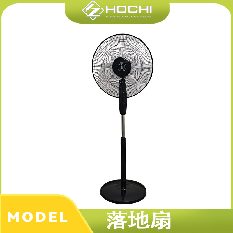 And Call Fan Floor Fan Household Vertical Fan Remote Control Office Dormitory Shaking Head Solar Wind Fan