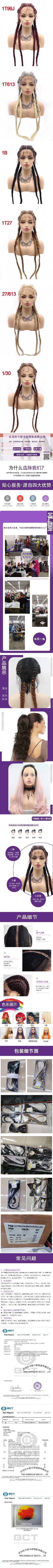 3M微信图片_20210421143135_gaitubao