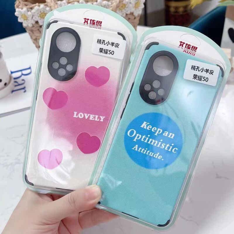 Suitable for Apple 17Pro 11 Xr X Anti-Fall Lambskin Cartoon Phone Case with Straight Edge Fine Hole Eye Protection Cover Wholesale Suitable for Apple 17Pro 11 Xr X Anti-Fall Lambskin Cartoon Phone Case with Straight Edge Fine Hole Eye Protection Cover Wholesale