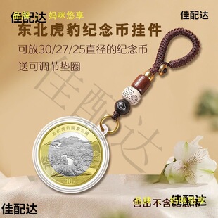 Ԭ���^�ղ����¾����o���耳׿ے�����o�o���ƽ��������2025��