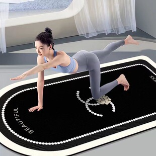 Fitness Skipping Rope Yoga Mat for Men and Women Fitness Special Indoor Sports Soundproof Floor Mat Enlarged and Widened Non-Slip Floor Mat