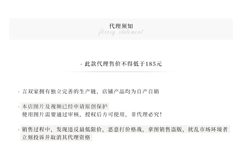 2023-详情-重量0-71_02.jpg