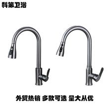 �������^���P�ˮ���^�N������ˮ��ϴ����ϴ�˳؇��^����ˮ���^