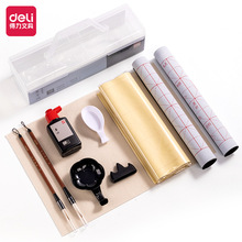 HW515ķČPīˮW10/13 bl