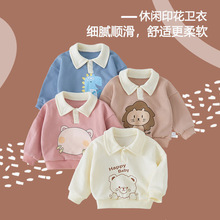婴儿童装男童卫衣春秋款儿童休闲上衣外套宝宝洋气卡通polp衫女童