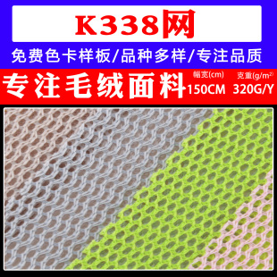 �S��ֱ�NK338�W������  �Ӻ����75dӲ�W��  ͸��ñ�ӾW�۲�����