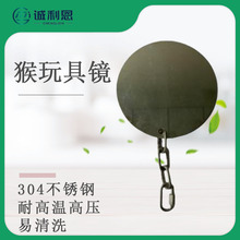 ������R�S��ֱ�N����҄���\���Óu�304���P䓸ɲݲ��������