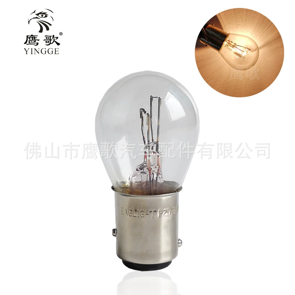 EAGLIGHT 1157 двуххвостая высокая ножная тормозная лампа P21/5W S25 12V21/5 BAY15D оптом