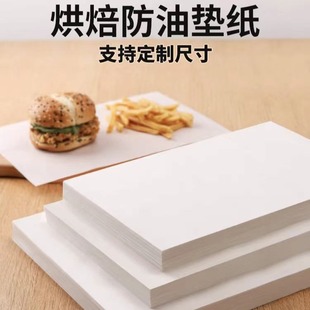 22g��͸���ͼ�31g�����|�����⼈�L���ι��ͼ��N���決���Ô[�P��