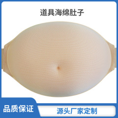 假肚子孕妇仿真怀演出表演道具孕妇双胞胎超大轻便一体式假孕肚