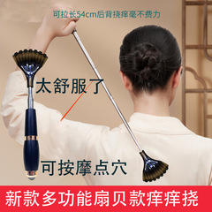 不锈钢可伸缩痒痒挠挠背抓痒神器不求人老头乐痒痒耙批发