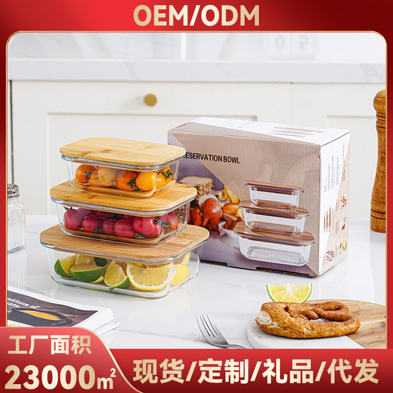 Juego de caja de conservación fresca con tapa de bambú y madera, lonchera de vidrio de regalo, tazón de conservación especial para horno microondas, lonchera de grado alimenticio con arroz