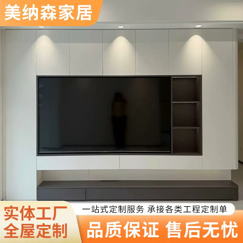 厂家直发家居定 做简约大气电视柜开放格收纳格大尺寸电视柜