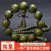 㑾ۏS�����l��ζ���޾G̴ľС���ִ���̴����������Ůʿ���Ʒ