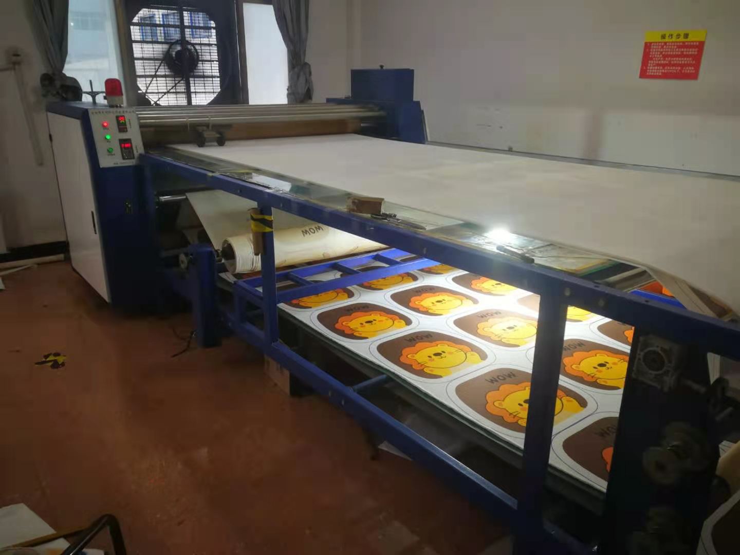 微信图片_20210312182248