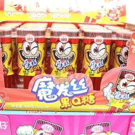 魔发丝果Q糖挤压头发丝乐趣新奇糖多口味20克超市批发