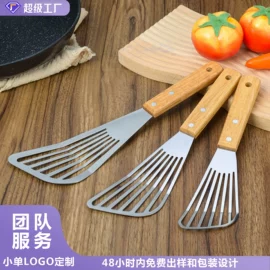 蛋糕模;厨房小工具;磨刀器/石/棒