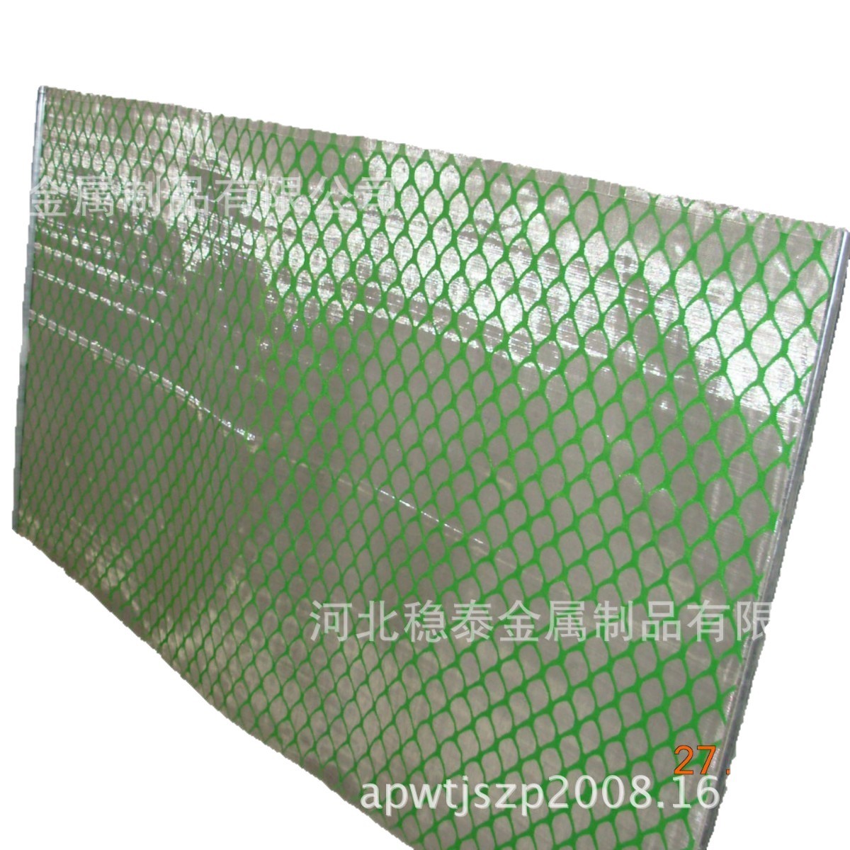 生产供应600×2050mm双层复合钩边型振动筛网、除砂除泥器筛布