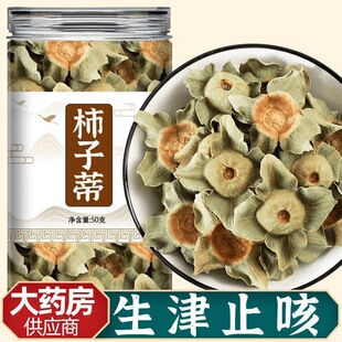 ���ӵ���ș��500g����Ʒ���r��؛���X�����������ӵ������ٹ�����
