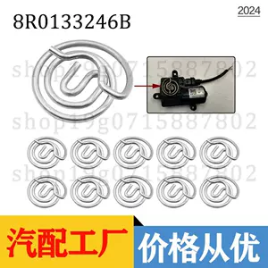 ElectRonic Exhaust Valve ActuatoR SpRing SuitaBle foR Volkswagen Audi PoRsche 8R 0133246 B, 95813324602