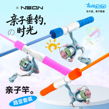 С��ីͿ羳�H����a�~��UL��ɫ�R��С�~��ɫ��ͯ·���͏S�����l