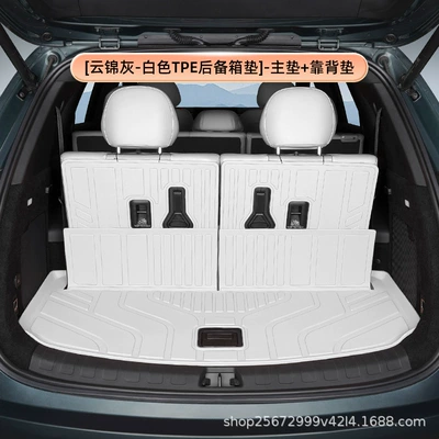 L special 7-seater DM EV – Trunk Mat - cloud-brocade-graywhite-tpe-trunk-mat-main-mat-backrest-mat-byd-tang-l