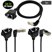 ��l�ݽz��RJ45�W�j����ĸ���L�����̶�������90&deg;�Ϗ�1m