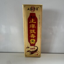 �廨�߲��緽ֹ�W�ζ���18gƤ�w���ý����ݱ����һ�����l