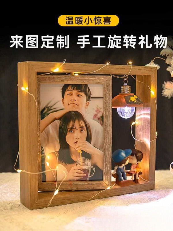 Christmas Handmade Birthday Gift Girl Giving Girlfriend Couple Boy Giving Boyfriend Photo Customization