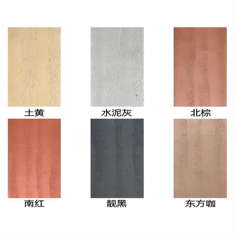 Ladrillo de pared exterior de piedra flexible, ladrillo cultural, tablero de cemento interior y exterior, porcelana suave, tablero de tierra apisonada decorativo de cabeza de puerta