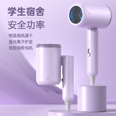1200wホテル折り畳み式電気ドライヤー印字220v台湾日本110v欧規ホテルホテルブロー筒