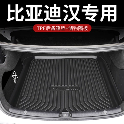 accessories 25 new, Trunk Mat - high-quality-tpe-trunk-mat-storage-partition-byd-han-with-speaker-on-the-right-side-please-note-the-model-year