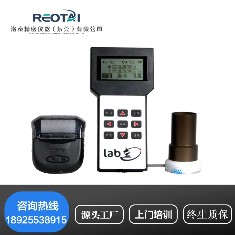 Импортированный российский бензиновый октановый дизельный декановый тестер обнаружения и анализа масла