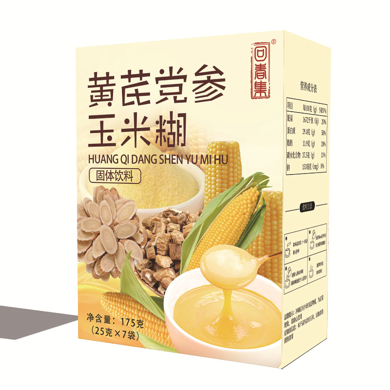 回春集代餐粉现货代发批发五谷杂粮营养粥电商供货黄芪党参玉米糊
