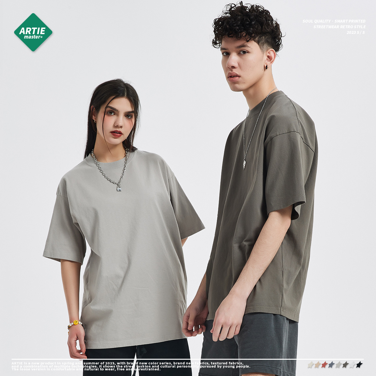 ARTIE ropa de Hombre | Ropa de hombre de marca de moda de alta calidad pesada 310g Camiseta de manga corta para hombre lavada suelta Camiseta de manga corta para hombre y mujer de moda