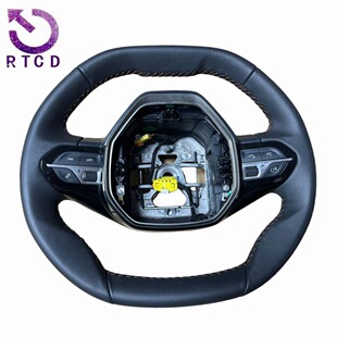 Steering wheel assembly YL006273BY 1607791780 for Peugeot 2008 3008 4008