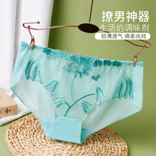 ���ޱ��ѝŮ�ٽz�U�՟o�۵������m�Ը������¿�̽����ǃ�ѝ835