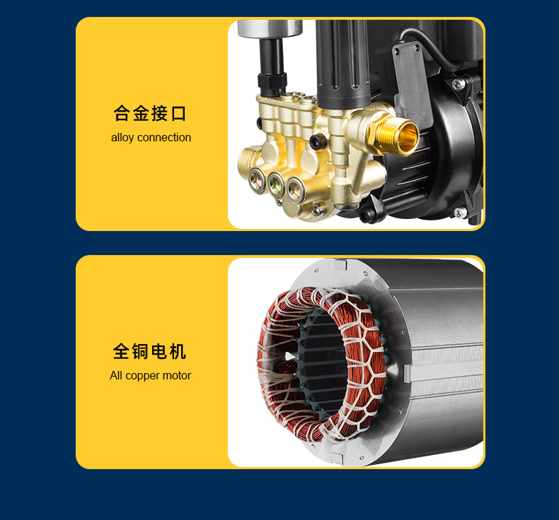 Car washing machine high pressure 220V water gun water pump household high power car brush artifact car automatic washing washing machine grab