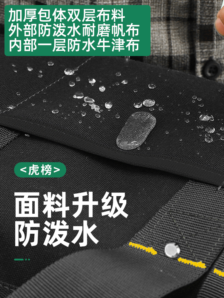 Kit de herramientas de lona portátil de tigre resistente al desgaste engrosado kit de herramientas eléctricas para el mantenimiento de la carpintería engrosado paquete eléctrico multifuncional