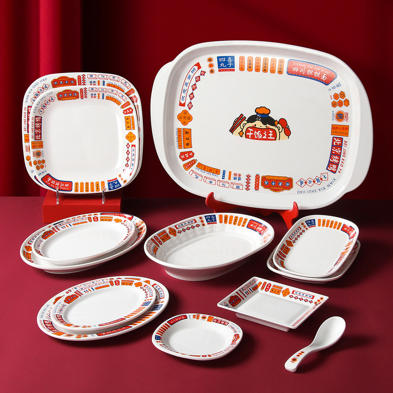 Xiangyuan Meimian Tableware Plate Internet Celebrity Hong Kong Style Tea Restaurant Cold Dish Cold Dish Plate Hotel Hot Pot Dish Plate Presentation