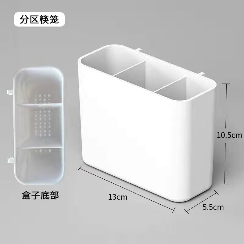 厨房墙面免钉挂板特大号洞洞板自粘免打孔置物架浴室墙上收纳神器|undefined