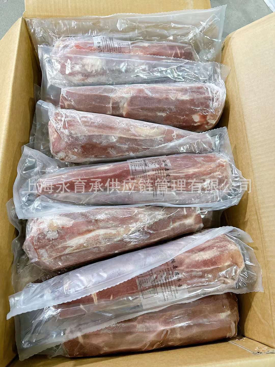 国产四分体去皮牛舌冷冻牛肉原料韩式烤肉日式烧肉餐饮商用谷饲