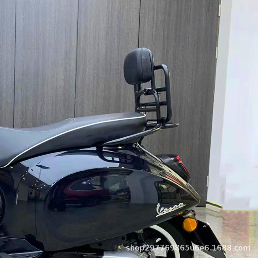 Suitable for Vespa Sprint Spring 150 rear rack, GTS300, GTV6 modified foldable backrest rack