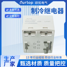 �|�c늴�С�������˪�����^��� ���{ů�L�C�����^����^���