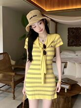 �����������������l�yᘿ��B��ȹŮ�ļ��¿������@�ݗl�y����ȹ