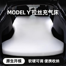 ������˹��modely�������˯�泵����˿��������ҹ�Լ�¶Ӫװ��