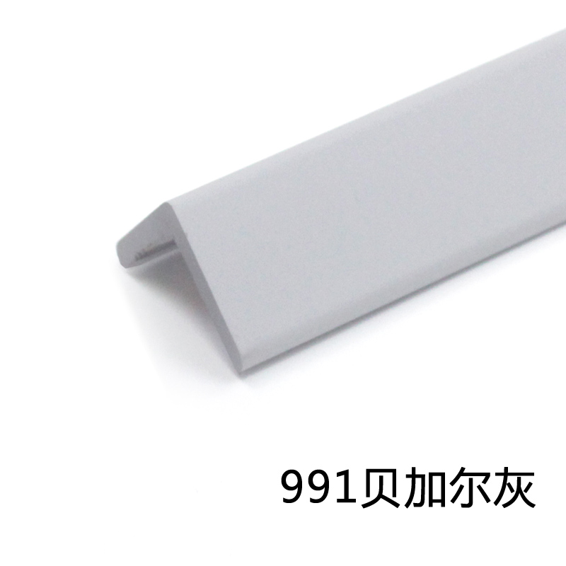 991 바이칼 그레이-0.8m