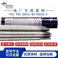 �M�ڲ�����ɭE9015-B9-G늺��lMTS 616 9V/T91/P91/P92�͟�䓺��l