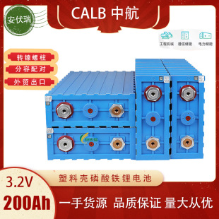 �к�3.2v 200Ah�� ���늳������F�늳ؽM̫���늳����Q����