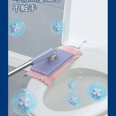 家用洗脸巾拖把一键自动拆卸免手洗懒人平板夹拖把可重复使用